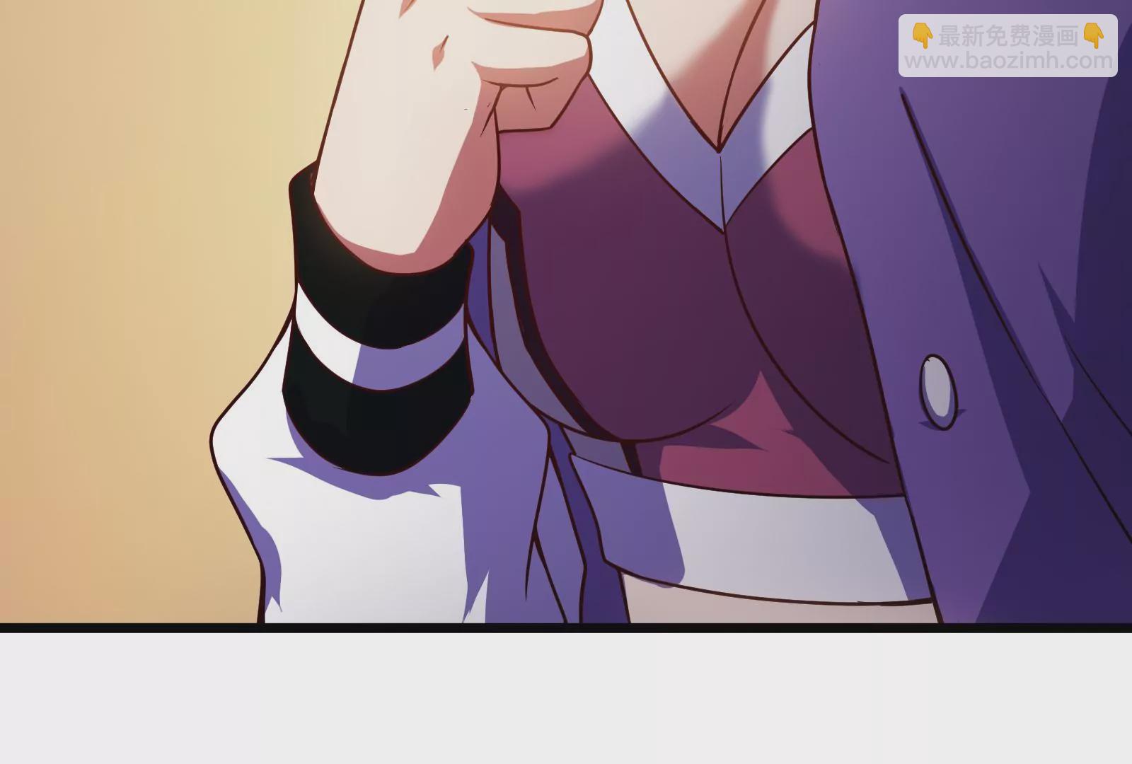 古神遊戲 - 第8話   做我的女人吧！(3/4) - 6